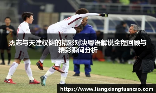 南宫NG·28(中国)相信品牌力量