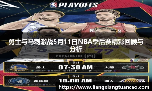 南宫NG28