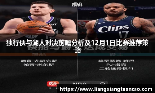 南宫NG28官网